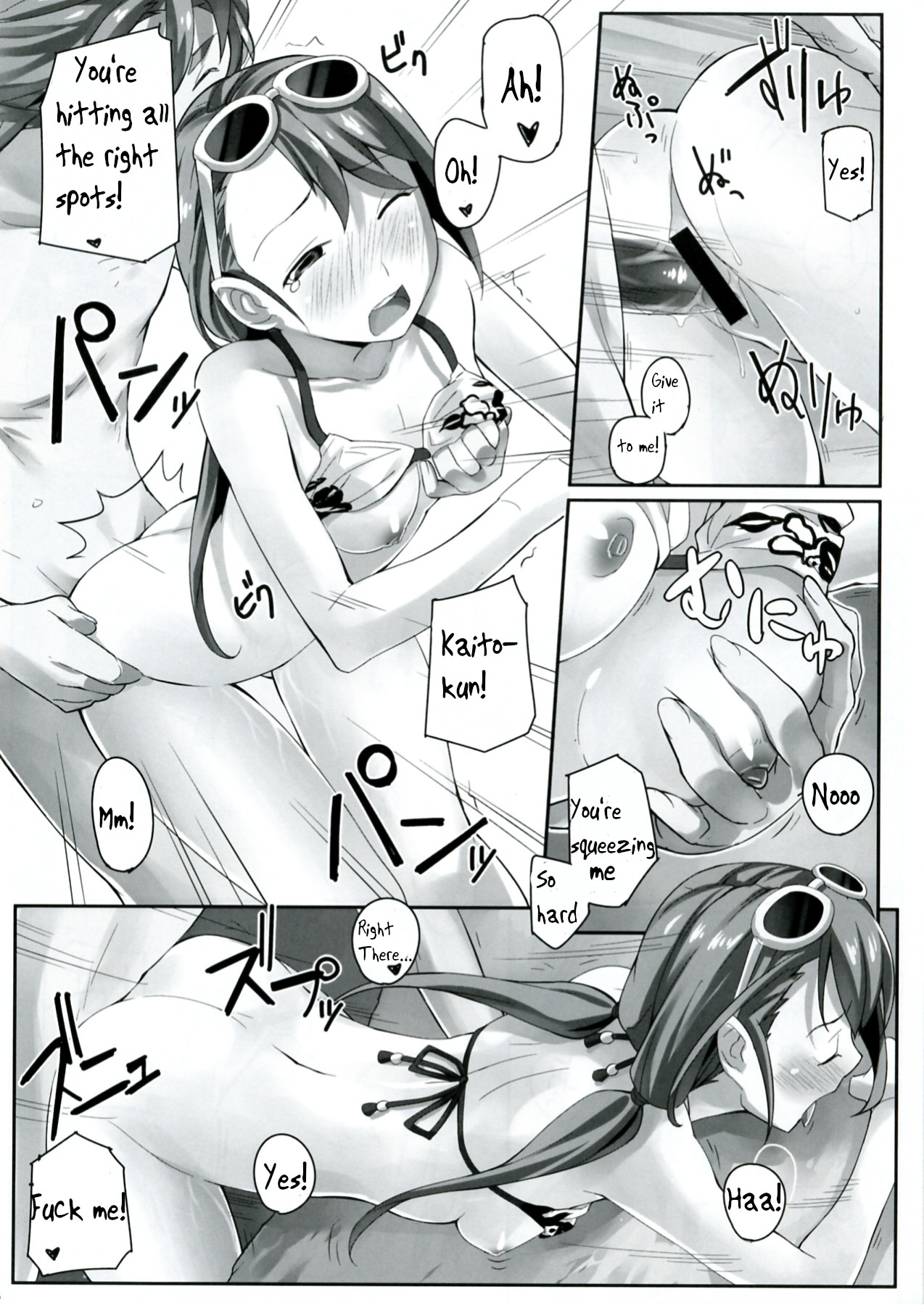 Hentai Manga Comic-Flat Out!-Read-17